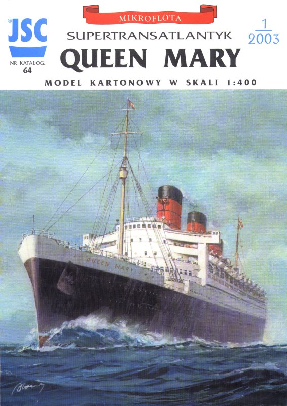 papercraftdatabase [JSC 064] Queen Mary 1